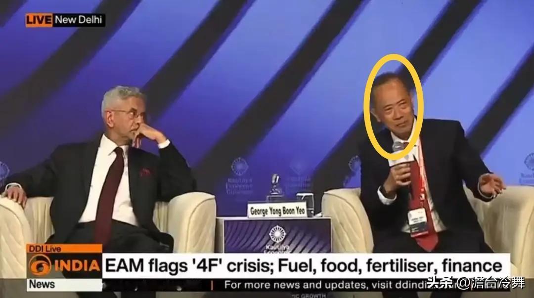 “对于外国人来说印度比中国更有归属感”？这句话是新加坡前华裔外长杨说的。
就因为