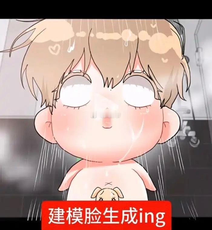 这图片好雷霆 