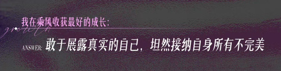 产概念产能量 