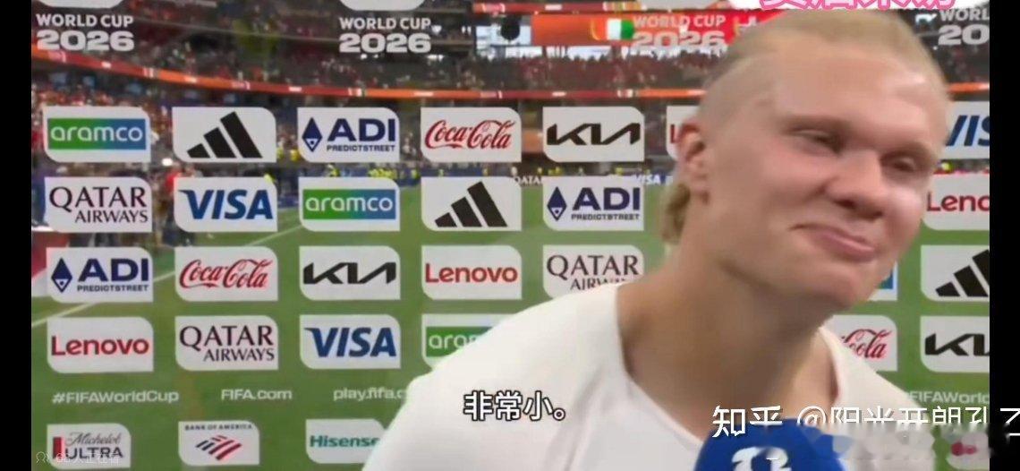 哈兰德回应淘汰巴西世界杯 谦虚使人进步，哈兰德🐮 