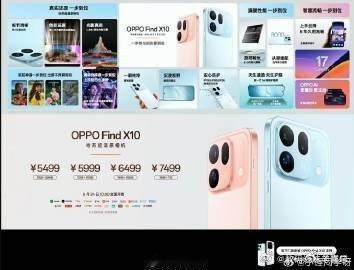 实拍王楚钦3比2林昀儒后庆祝价格出来了，大家觉得怎么样 ​​​