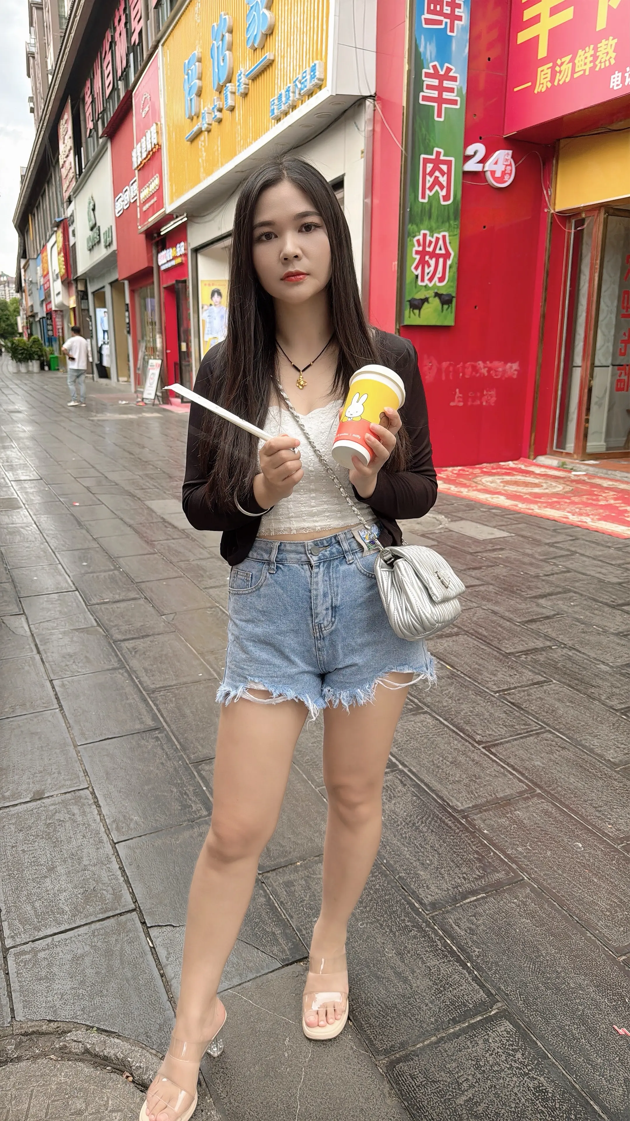 日常
