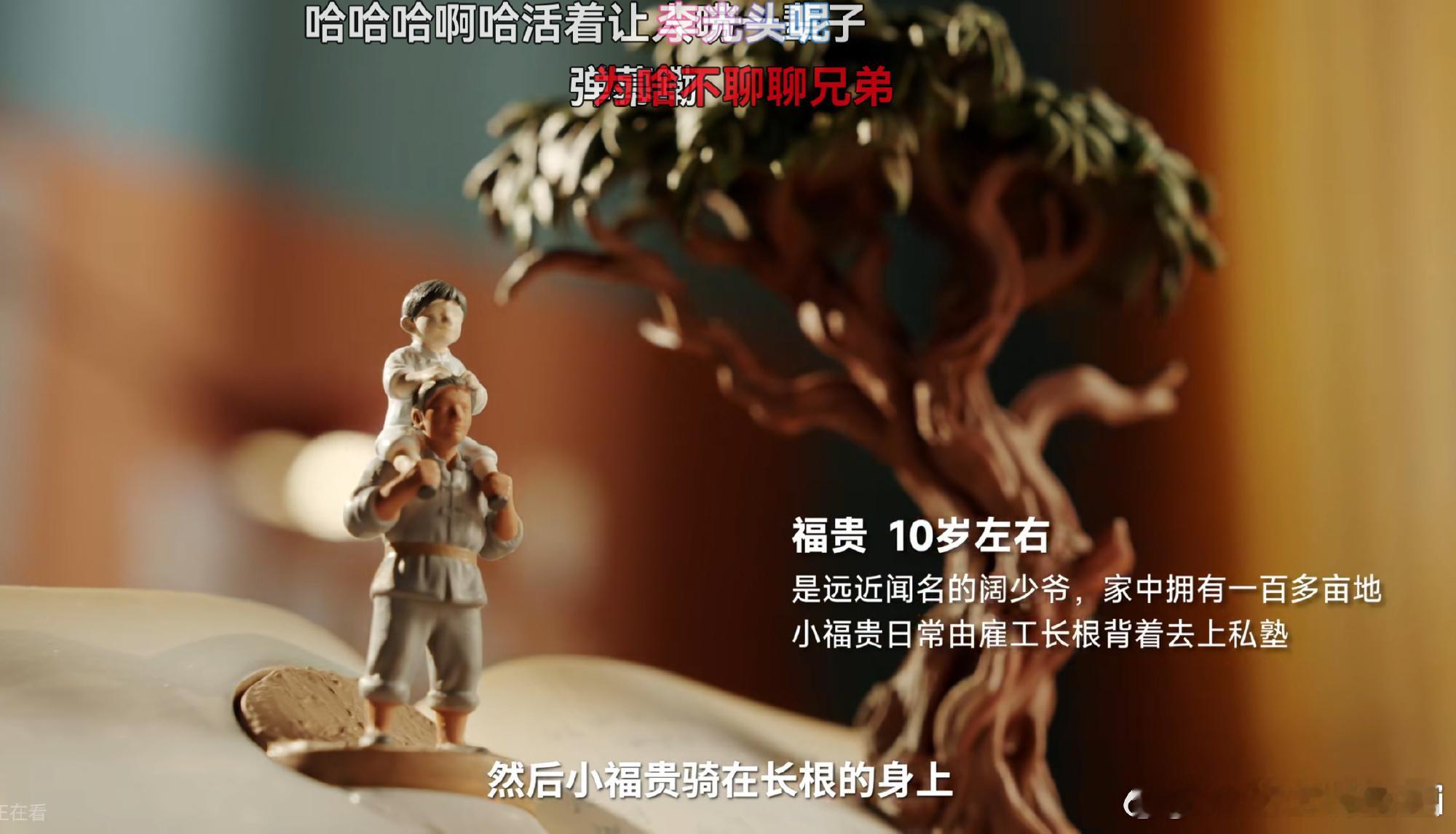 讨好型人格建议反复阅读没有华丽词藻的堆砌，就是最干净的镜头和最通透的话。影视飓风