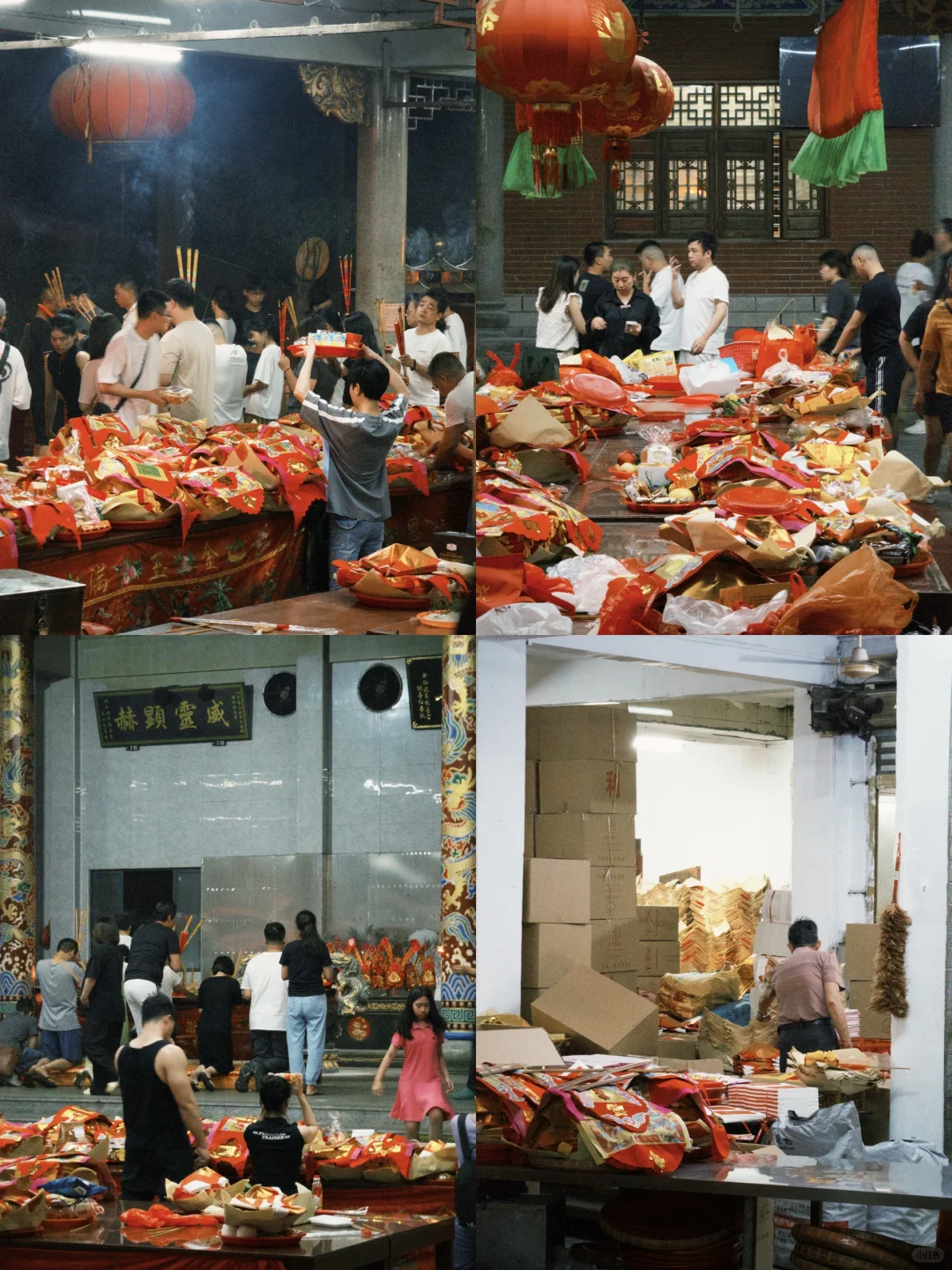 潮汕90后状态｜上班和上进之间选择上香🙏