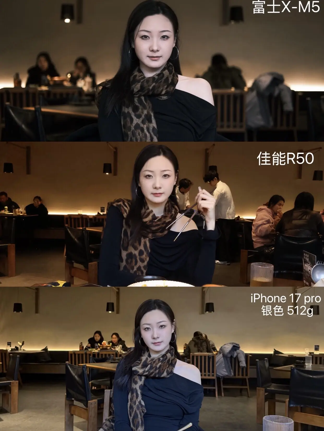 热门拍照设备对比，哪款最好看？📷富士X-M5：打复古轻便机身 + 丰...