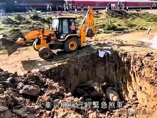 离谱！
印度阿萨姆邦突发惨剧，列车撞象群致8头野象死伤，背后原因引争议


当地
