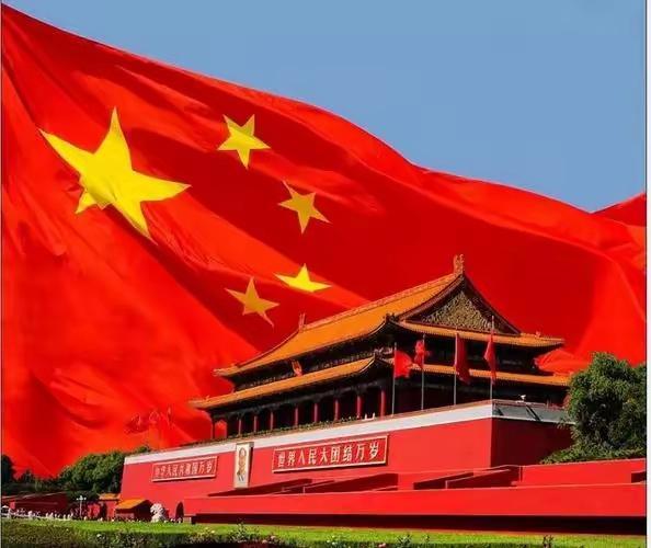 教员的神预言！
“我们的目标是赶上和超过美国。这至少需要50年，或许75年...