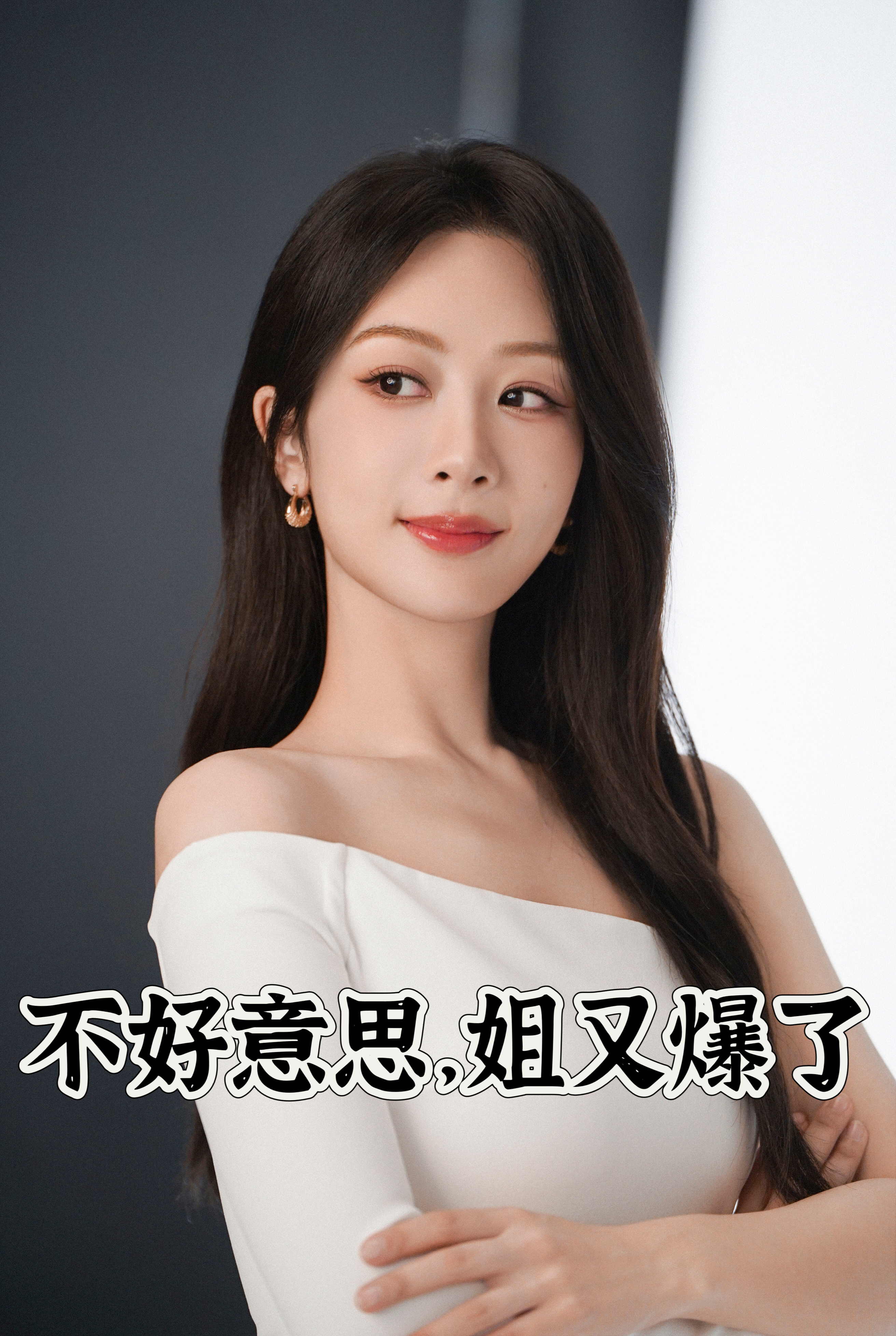 是谁在后面复刻紫神的道路！！ ​​​