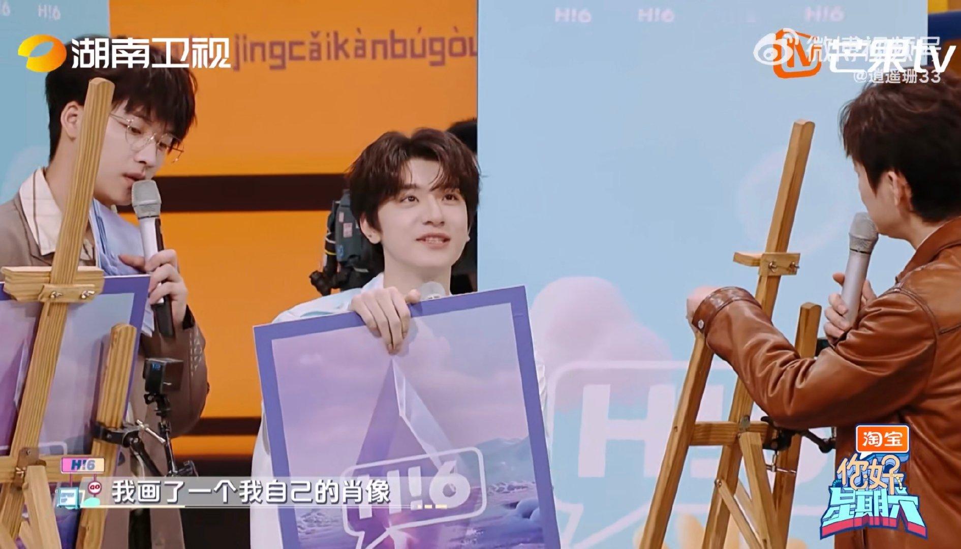 林一画的虞书欣好抽象你好星期六林一画画，那是主打一个随心所欲，虞书欣在他笔下，变