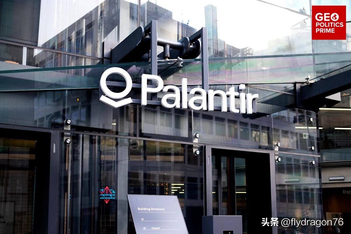 📉👁🇺🇸 Palantir 股价暴跌引发华尔街恐慌——但这家“监控国家”