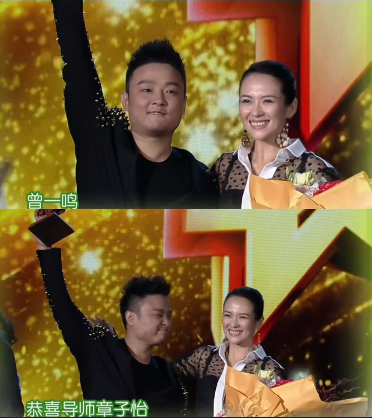 音综双冠军合作舞台被待定 太出乎意料了！两个冠军同台居然翻车成这样，期待有多高，