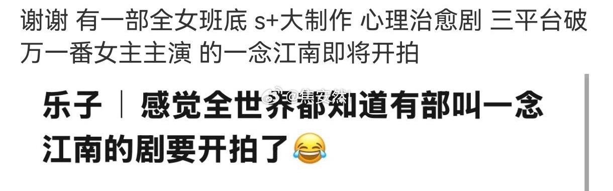 仅仅一夜之间，难受。 ​​​