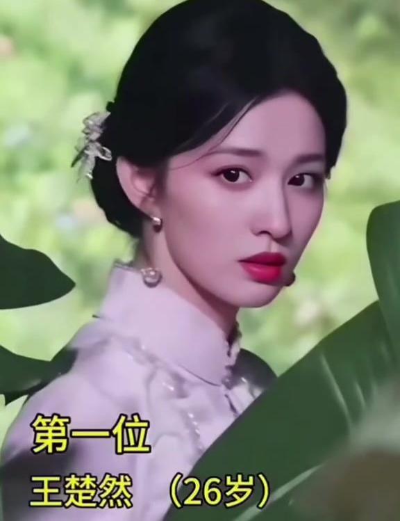 9️⃣0️⃣后/0️⃣0️⃣后8️⃣大金花🌸，喜欢哪朵呢？