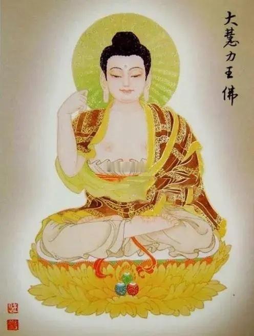 福禄重新降临到，祸患无影无踪！ 