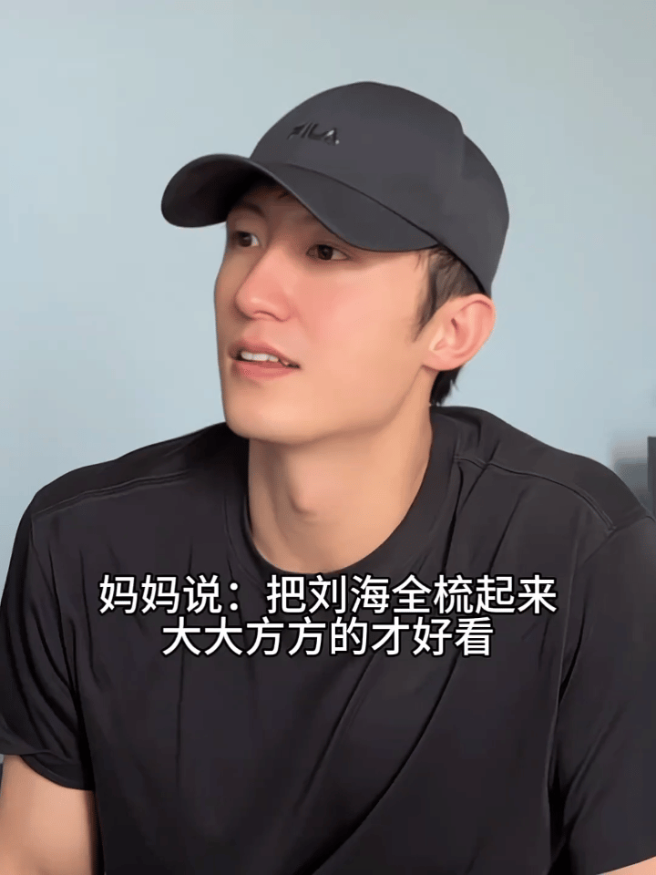淘宝品牌超级大使黄景瑜工作室官抖侧拍还有不同的角度挑着做截修动图 ​​​