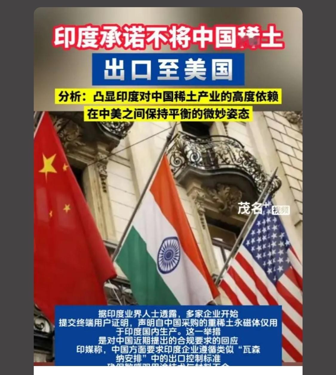 你无理打了我，还不让我还回去？人不犯我我不犯人人若犯我我必犯人！