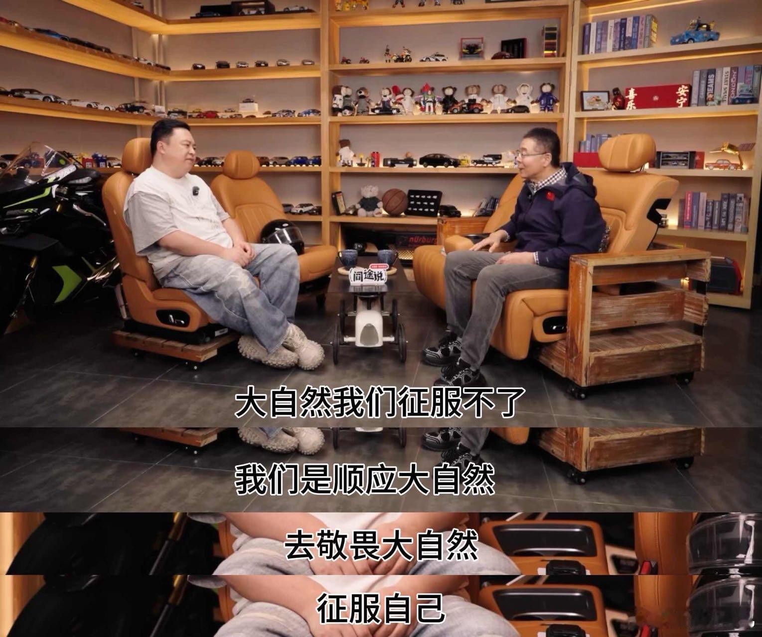 穿40块的鞋爬上珠峰7000米没有精致御寒装备，老一辈靠着初心直面珠峰严寒，反观