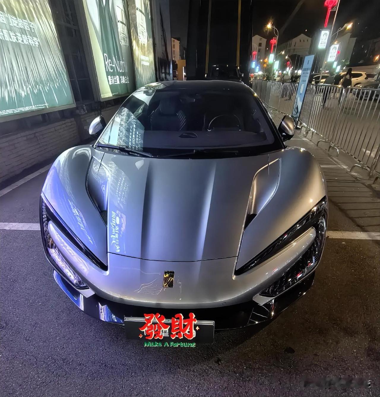 我兄弟开油车，常笑我开电车的，说电车出行看似便宜很多，实际一点也不合算，把电车与