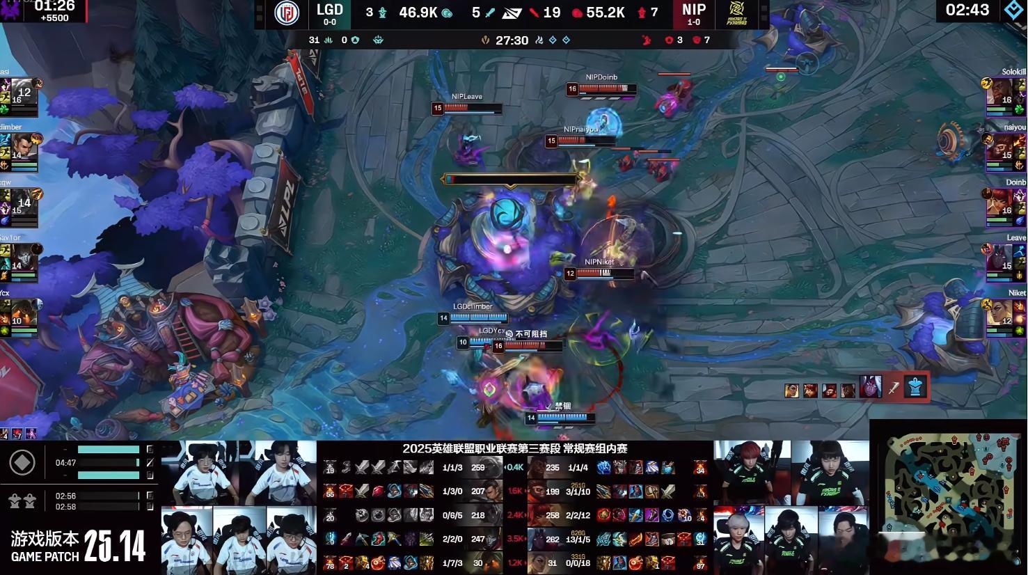 LGD 0-1 NIP，NIP打涅槃组太超模了，犯点小错也随便赢。Leave这两