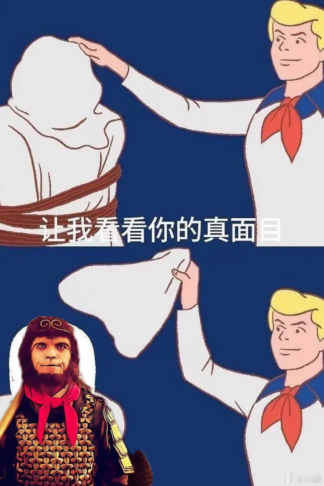 观众cos至尊宝表白周星驰周星驰路演和至尊宝同框 经典荧幕形象现身路演现场，粉丝