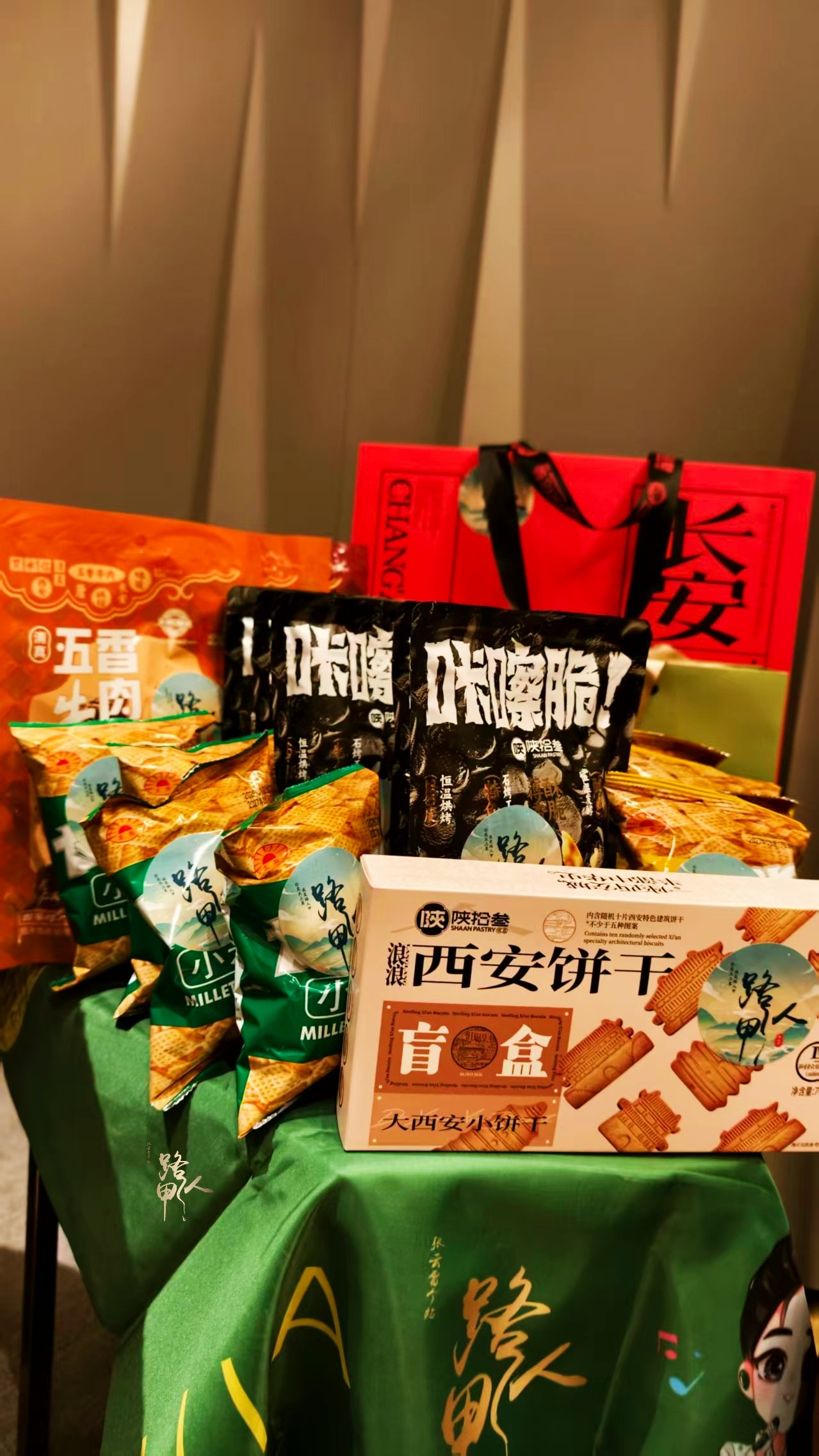 张云雷不是这张云雷 ————不是这张签售会·后台————守一份独属于你的偏爱把数