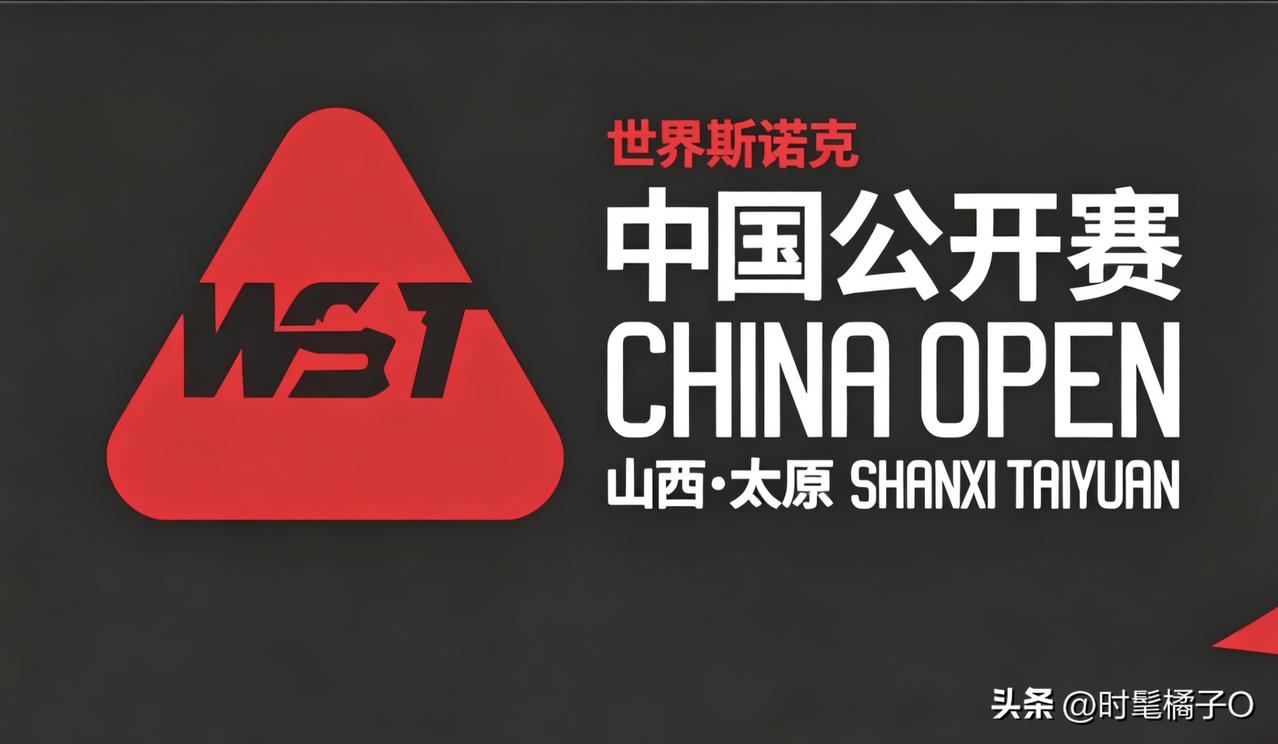 8月11日19：30，央视体育频道5+将直播斯诺克中国公开赛第一轮，赵心童对阵张