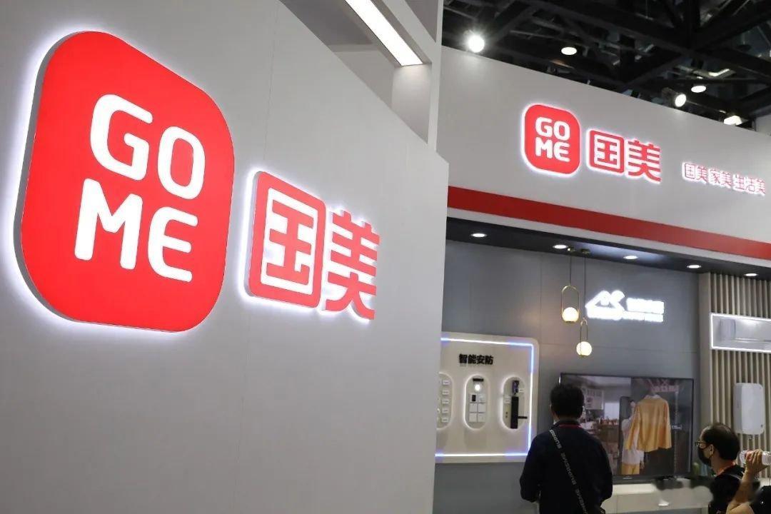 国美电器创始人黄光裕曾是中国首富，如今虽然光环消退，但是依然很有范儿，人也很谦逊