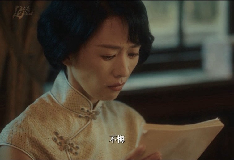 童瑶一镜到底原声台词当童瑶的眼泪在镜头前自然滑落，我相信了这就是易弋本人。她把一