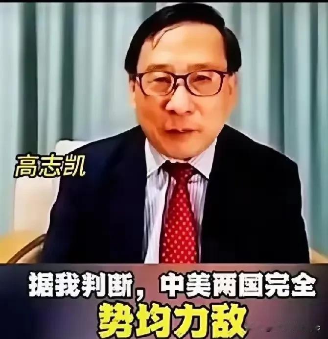 全球化智库副主任、中国能源安全研究所所长高志凯接受外媒采访——
问：美国拥有的核