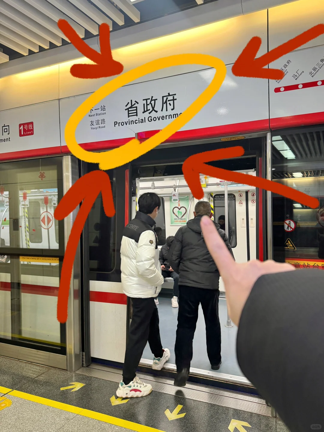 在长沙！请记住这个地址！！😨😨😨