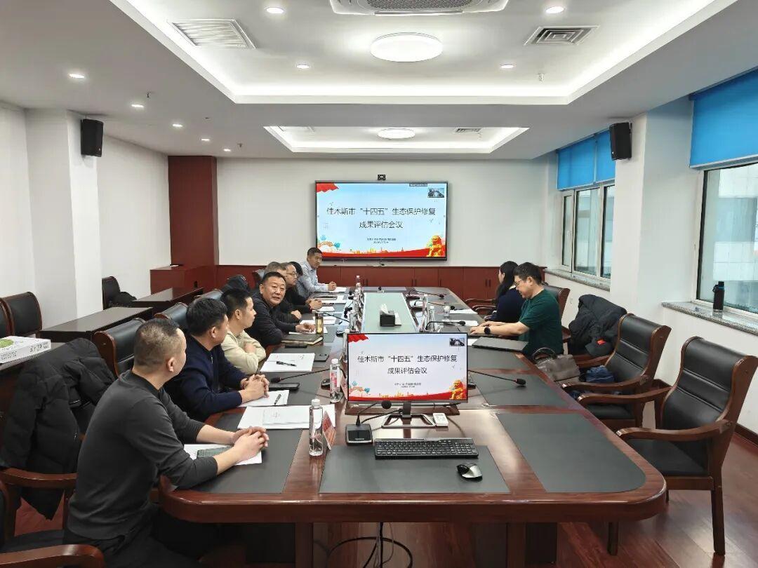 省自然资源厅来我市开展“十四五”生态保护修复成果评估

1月5日，省自然资源厅“