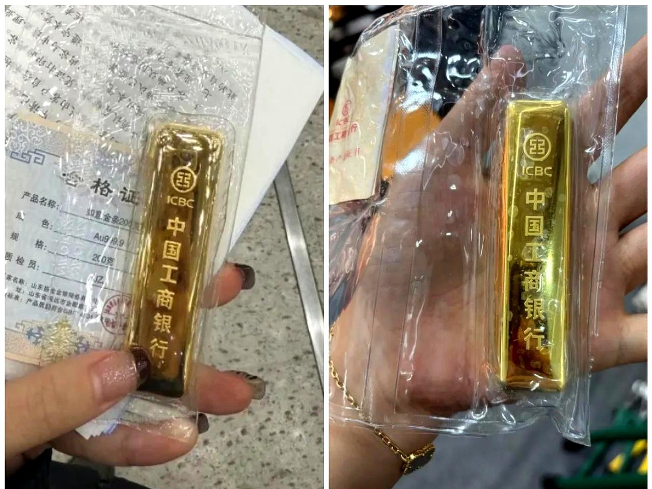 昨天还在冲930一克，今天直接掉到914一克，这行情一来，估计不少人手机一刷就心