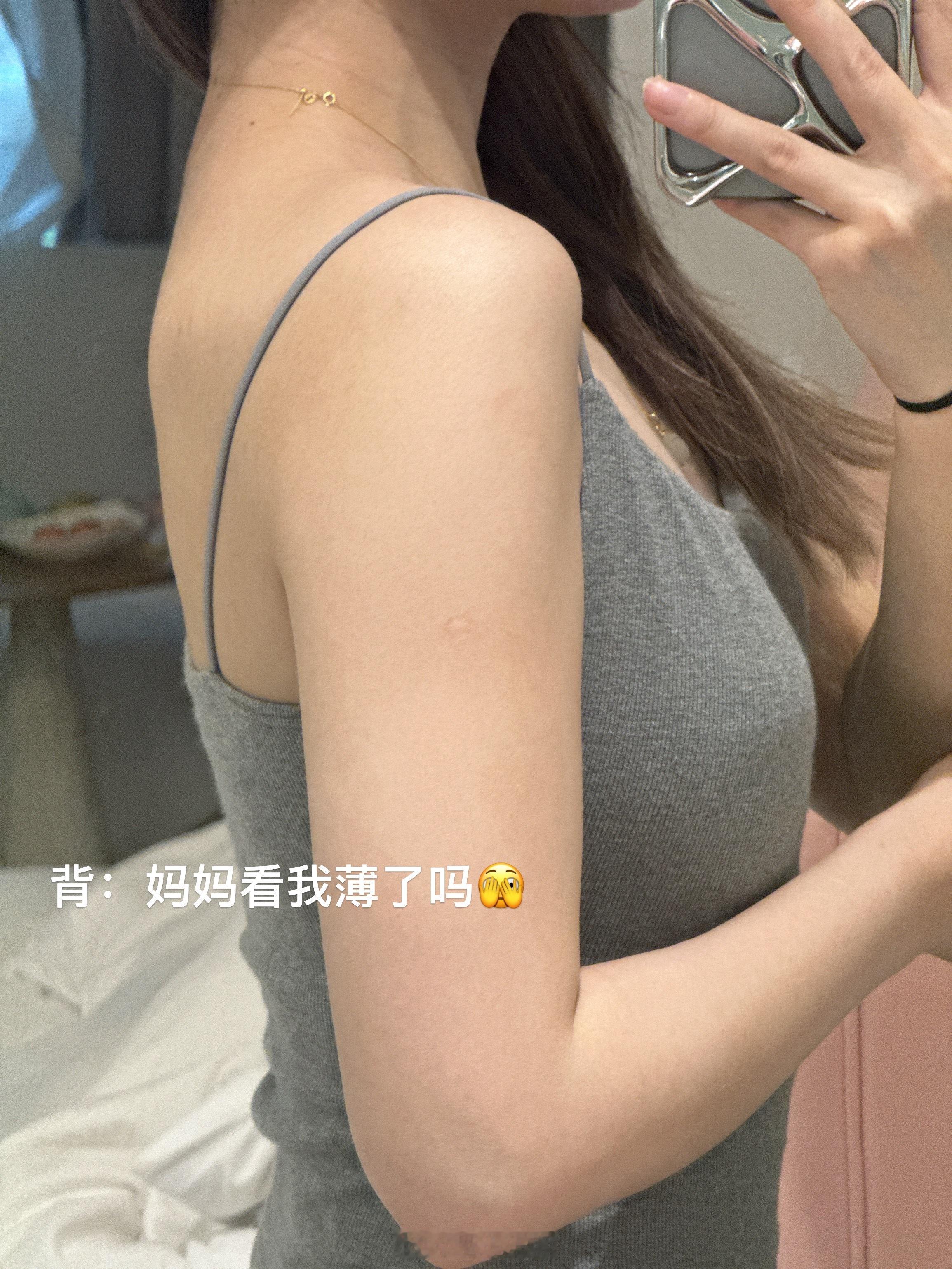 最近练的有效果吗有效果吗有效果吗？[哇]汪崽日常2025健身100次打卡健身打卡