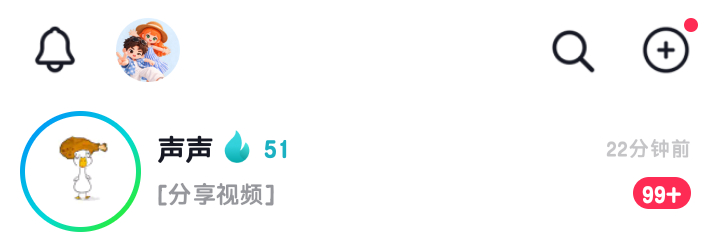 大姐。​​​