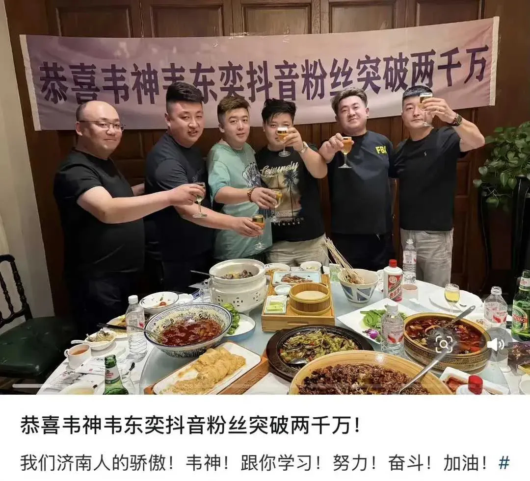 终于找到喝酒的理由了[嘻嘻] ​​​