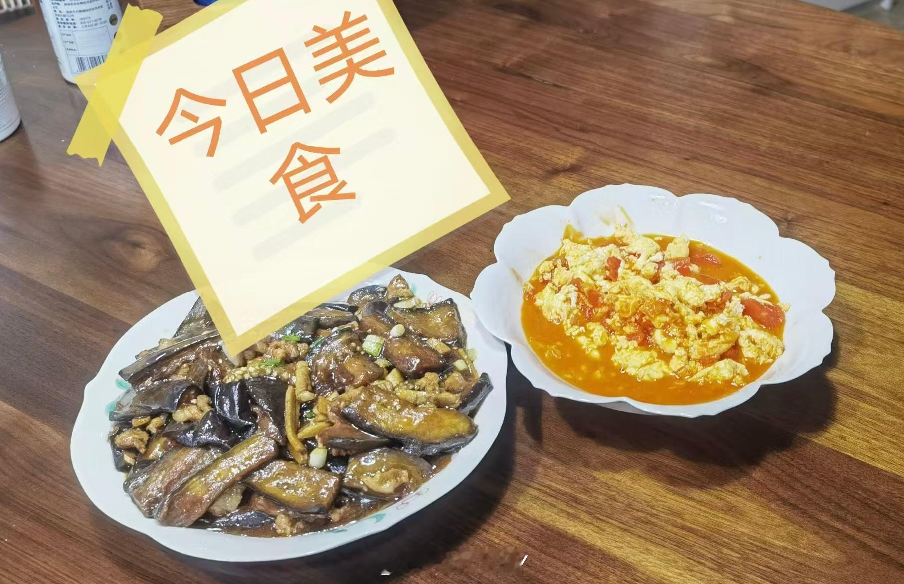 晚上有时候我回家晚，就家属接孩子、做饭，他做饭缺啥就让小宝出去买，这可比我会支使