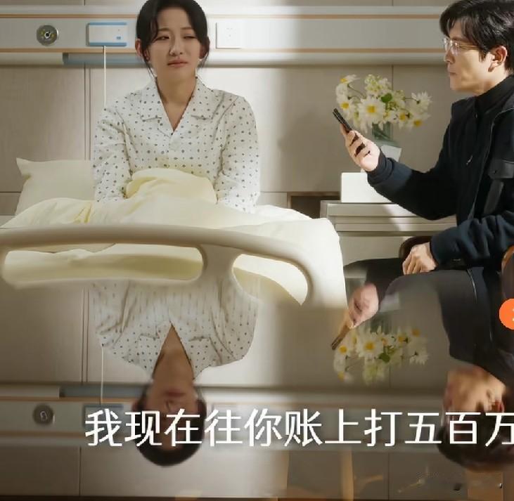 买房，装修，买车，
彩礼，婚礼，五金。
我就问自己为什么要结婚？
将来我还有可能