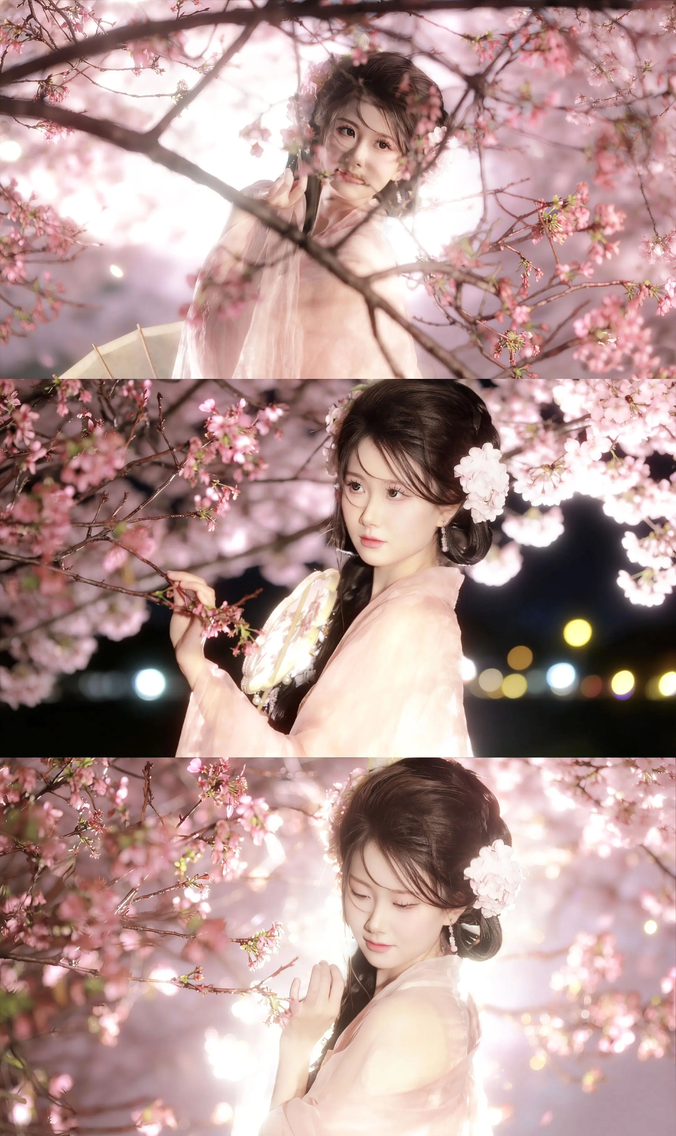 广州创业公园樱花夜景。好美！ 拍摄时间:2026.03.28