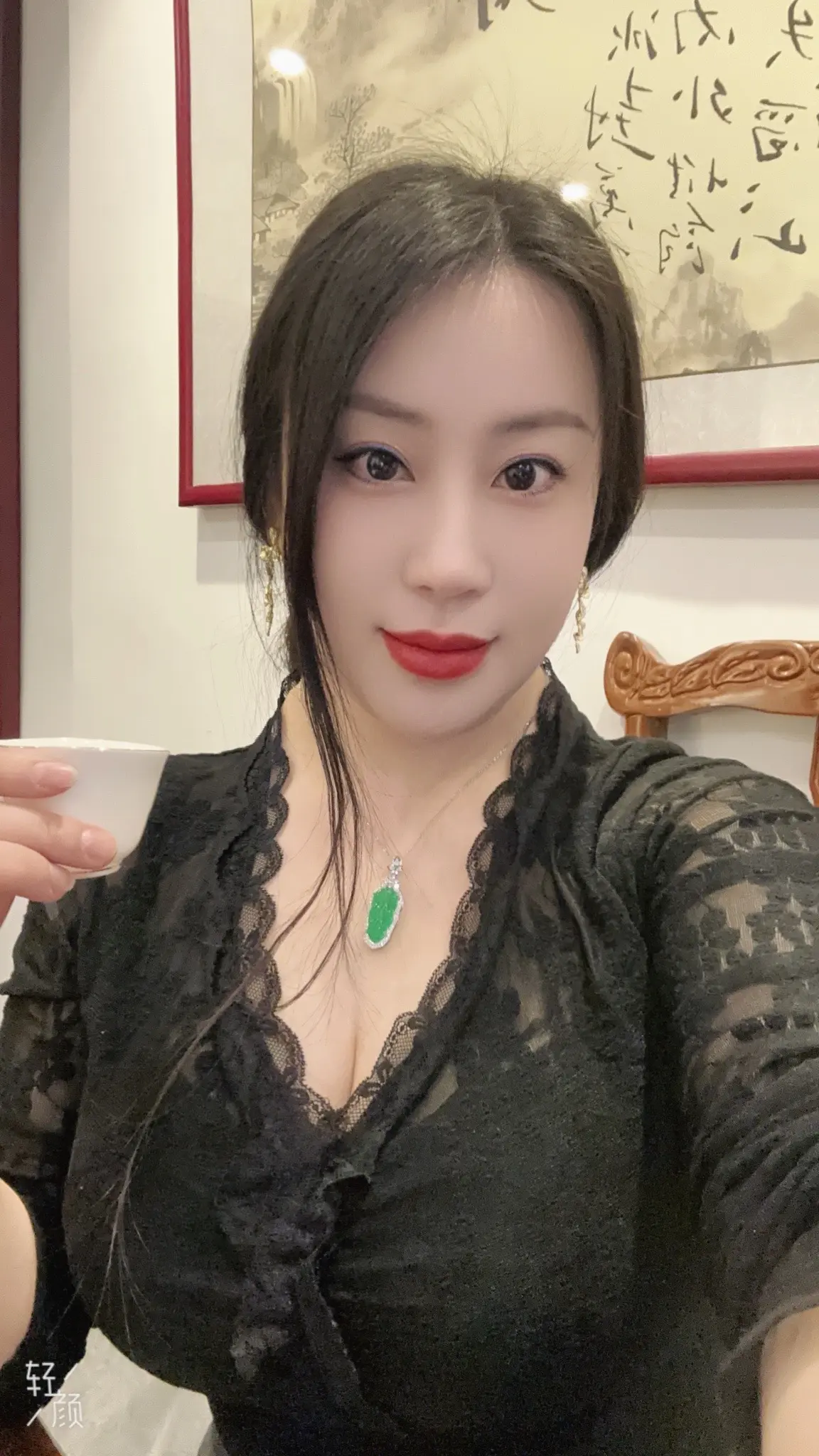 女人味 烟酒店老板娘 老板娘 御姐 记录我的茶叶生活