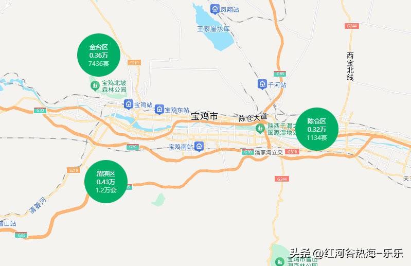 身边又一个离开大城市返回小城市的人。
B的学历更高一些，B是985本硕，而且还是