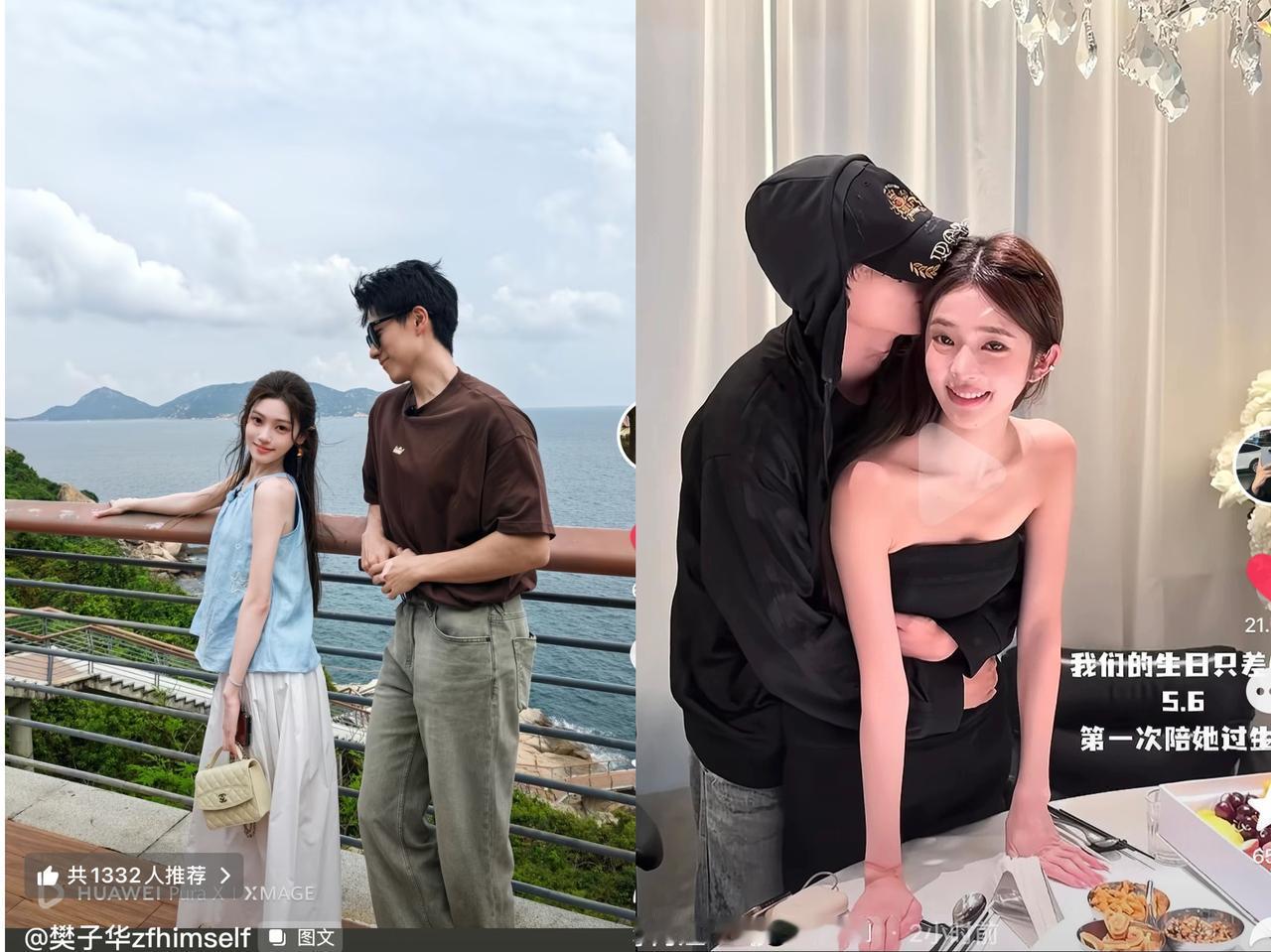 谁的磕的恋综CP成真了！
《喜欢你我也是6》的何江与章梓馨
线下真的走到一起。