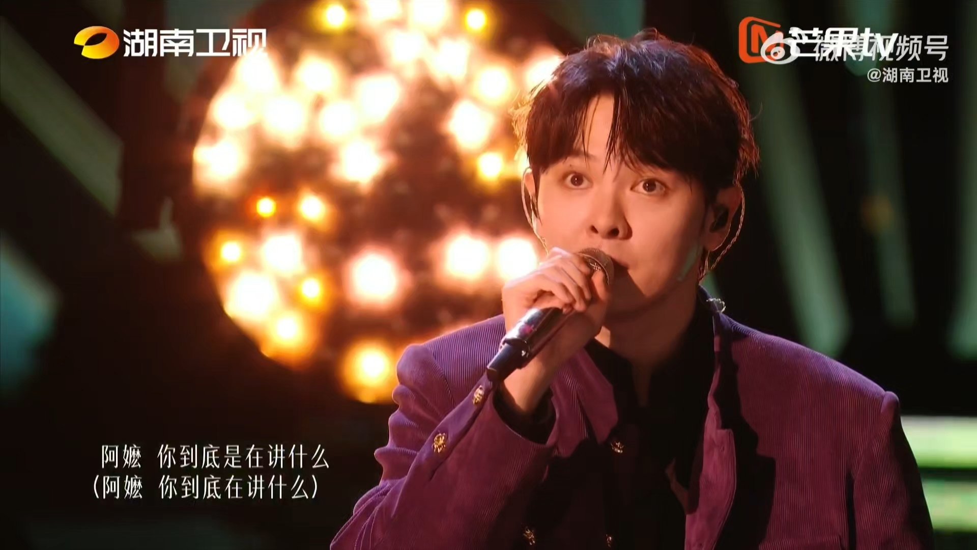 尤长靖阿嬷的话好哭  尤长靖深情演绎《阿嬷的话》，细腻声线娓娓诉尽祖孙温情。句句