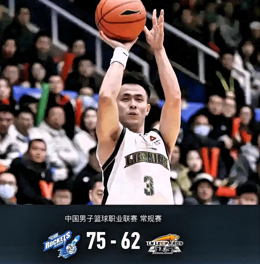 一、比赛核心速览
 
- 时间：2026年1月29日，CBA常规赛第21轮。
-