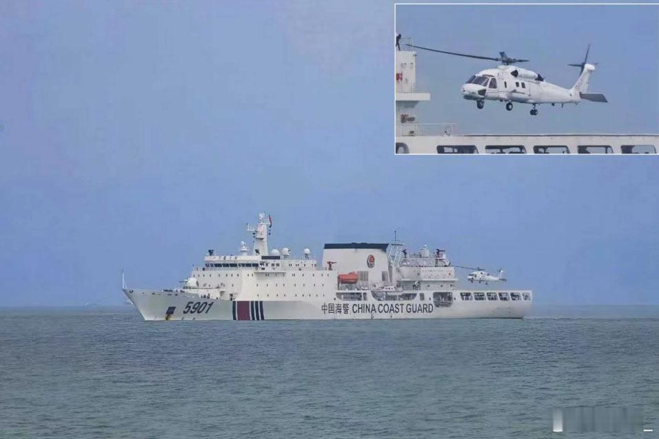 美媒称观察到中国海警首次在其5901舰上操作一架 Z-20 直升机，这是一艘分配