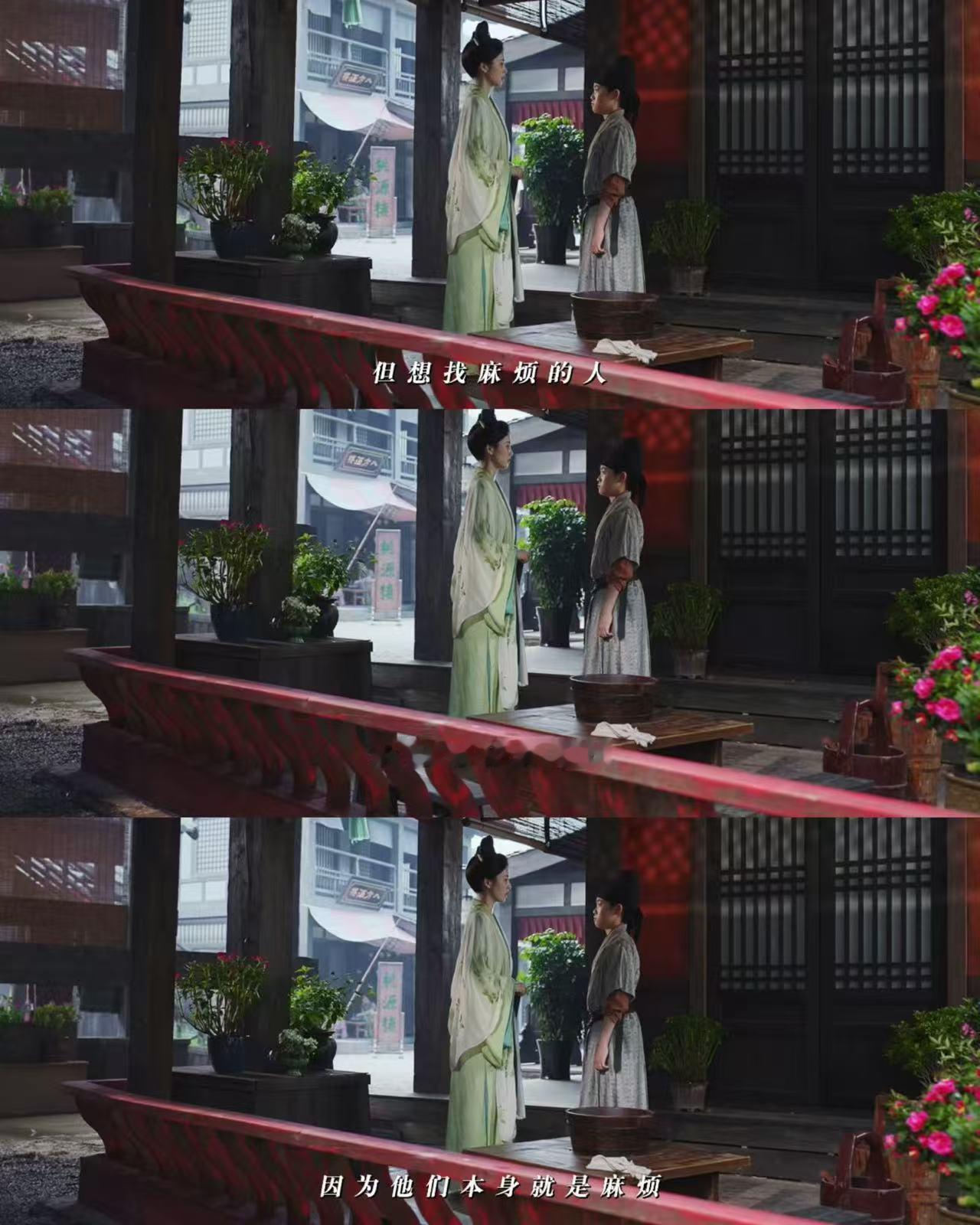 因为他们本身就是麻烦