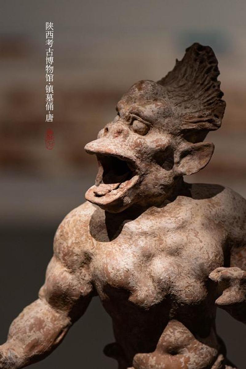 一块只有242个字的墓志,凭什么把学界搅得争论不休?

它牵出的,是李世民秦王府