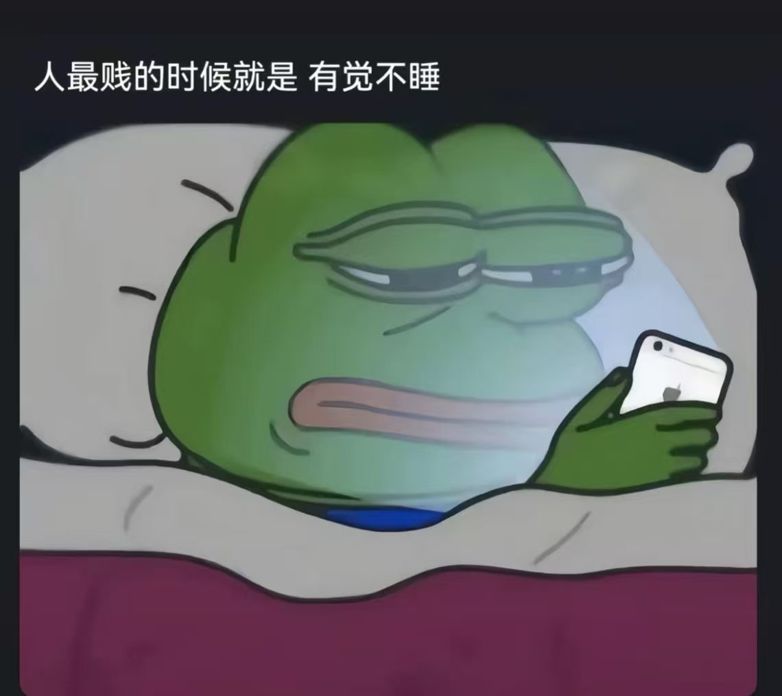 发高烧糊涂了，以为今天是3号