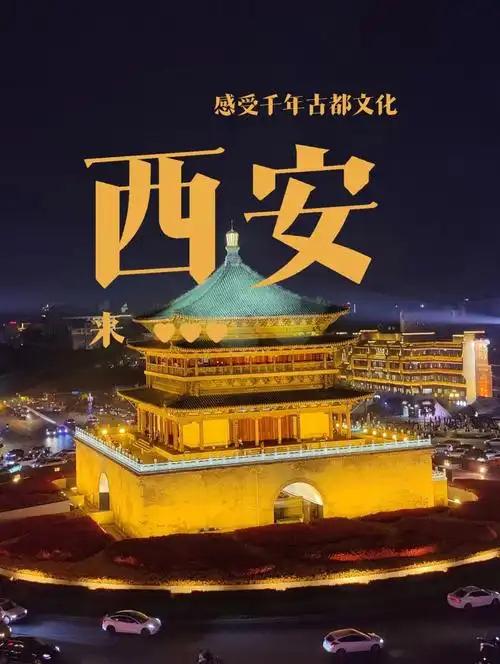 这个才是符合正史的严谨计数逻辑。周朝是完整的一个朝代，西周核心根基在关中丰镐，东
