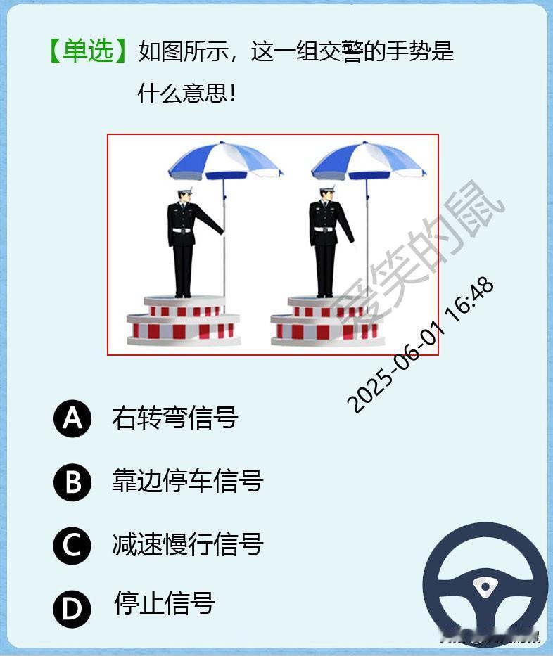 现在科一难度也太离谱了吧？
上周五驾校去了20个人，竟然有一半没有通过！
好家伙