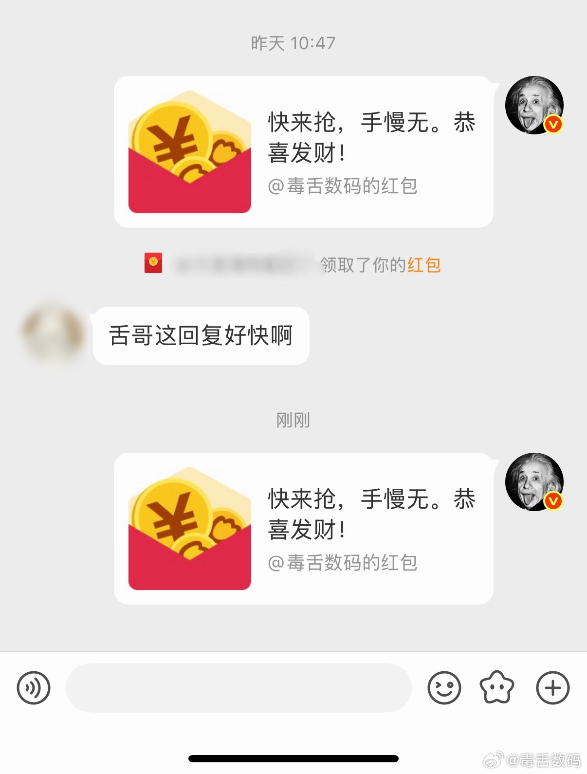 关于这个事，我简单说两句，总而言之呢，现在就是这个情况。不知道的也不用猜，懂得都